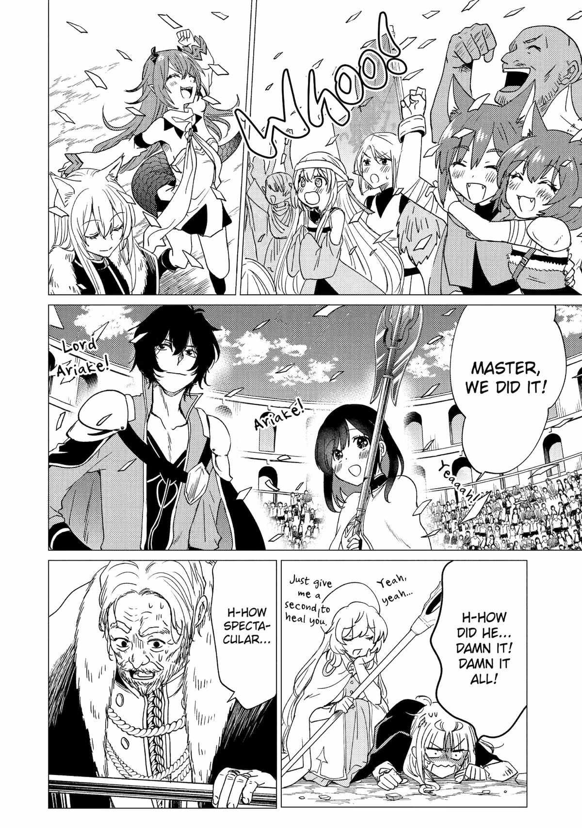 Yuusha party wo tuihou sareta ore daga, ore kara sudatte kuretayoude ureshii. nanode daiseijo, omae ni otte korarete ha komarunodaga? Chapter 37 27